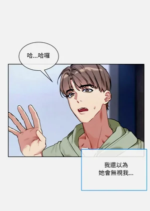 第190页图