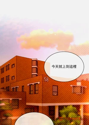 第194页图