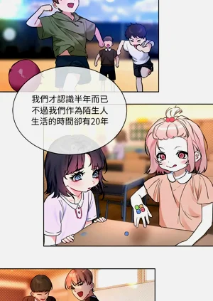 第208页图
