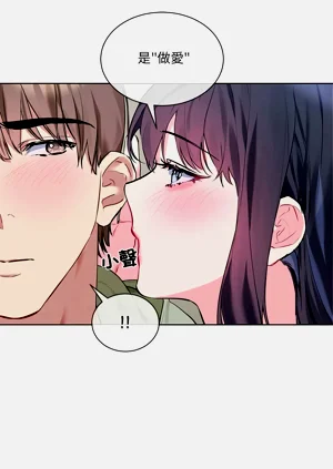 第217页图