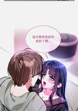 第220页图