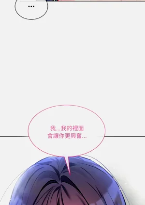 第230页图