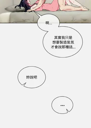 第235页图