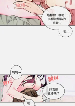 第240页图