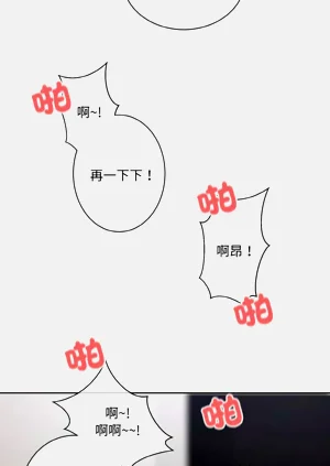 第265页图