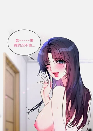 第270页图