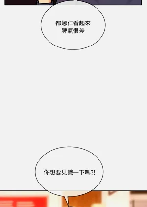 第278页图