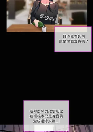 第284页图