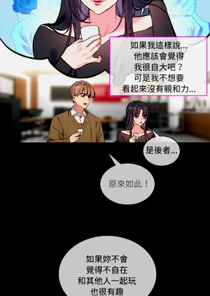 第287页图