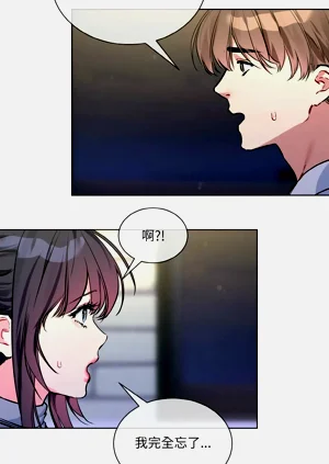 第294页图