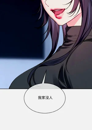 第309页图