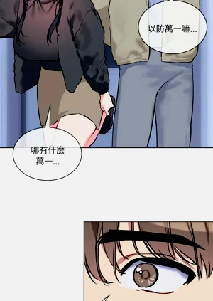 第311页图