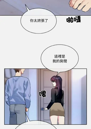 第312页图
