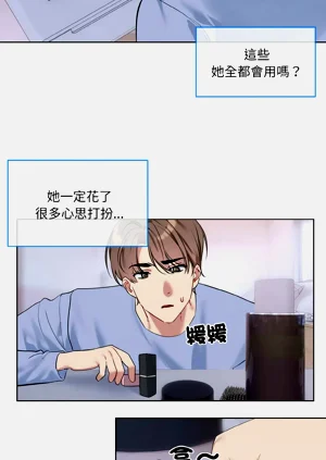第314页图