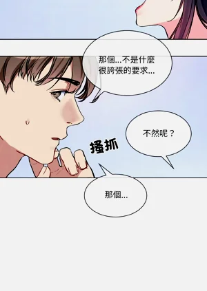 第337页图