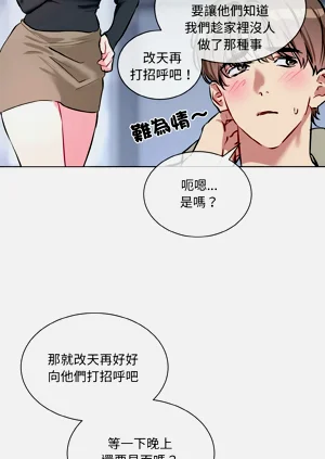 第358页图