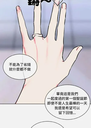 第361页图