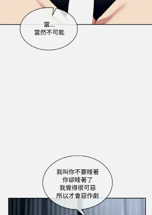 第380页图