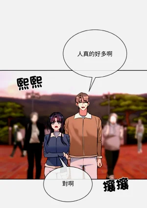 第386页图