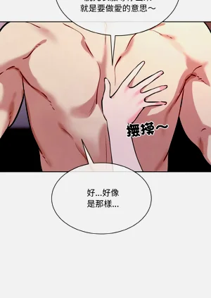 第395页图