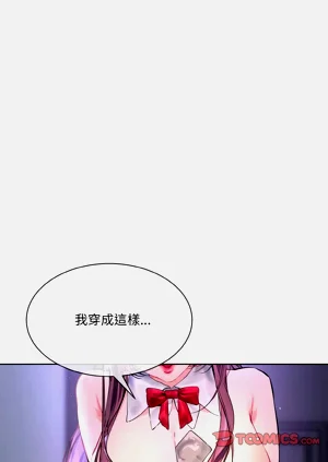 第398页图