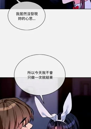 第400页图