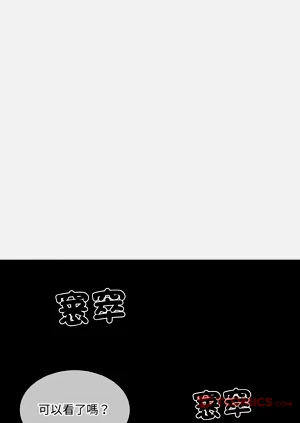 第423页图