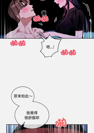 第431页图