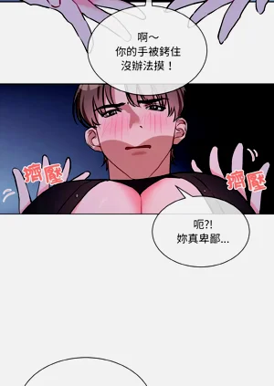 第434页图