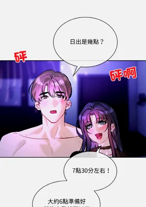 第449页图
