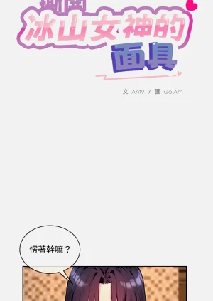 第51页图
