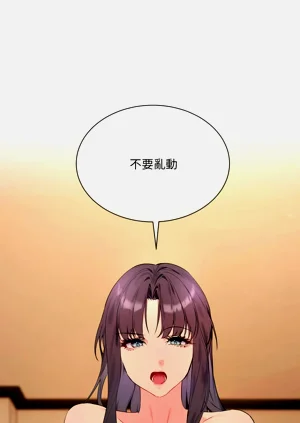 第52页图