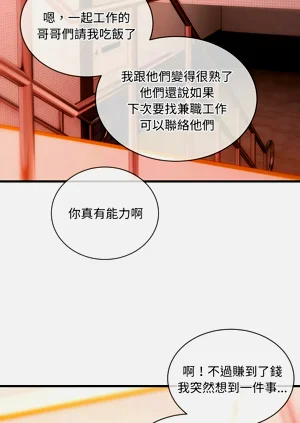 第94页图