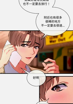 第95页图