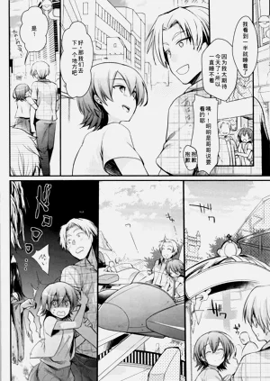 第17页图