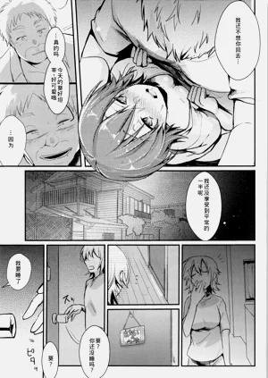 第28页图