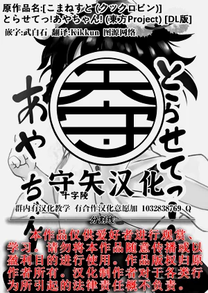 第25页图