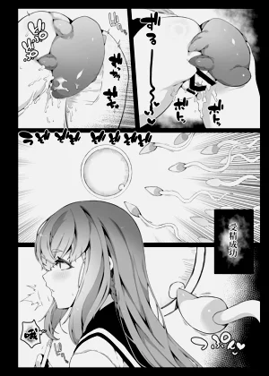第25頁圖