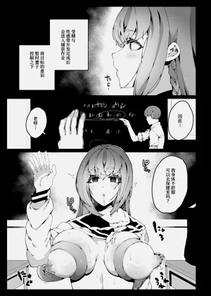 第26頁圖