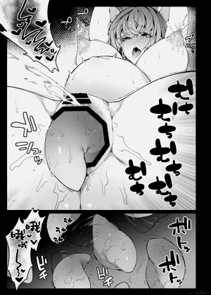 第30頁圖