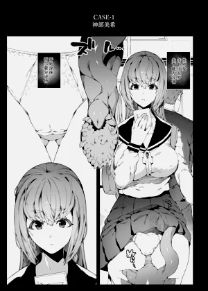 第4頁圖