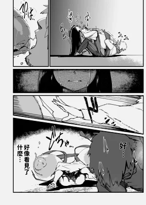 第18頁圖