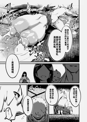 第31頁圖