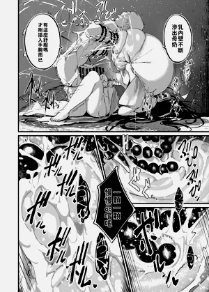 第36頁圖