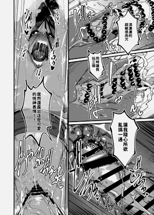 第40頁圖
