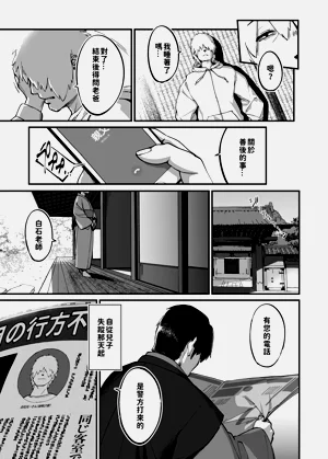 第47頁圖