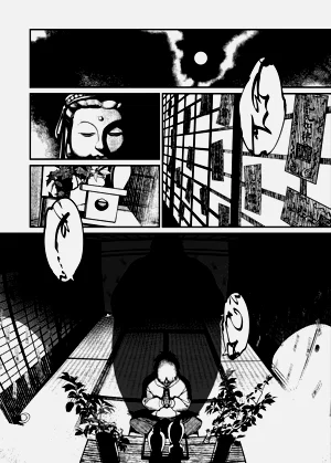 第6頁圖