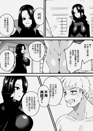 第14页图