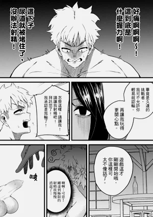 第26页图