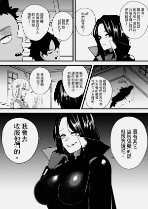 第38页图